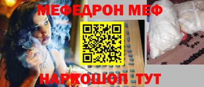 гашишное масло Бугуруслан