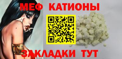 гашишное масло Бугуруслан