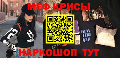 герыч Будённовск