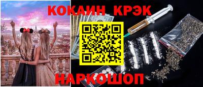 а пвп мука Бузулук