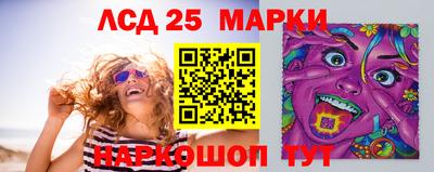 гашишное масло Бугуруслан