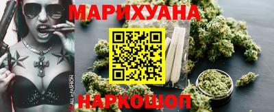 герыч Будённовск