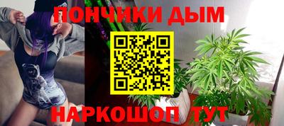 а пвп мука Бузулук