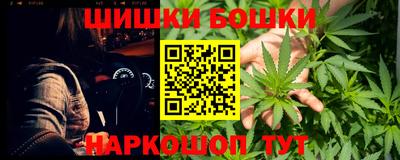а пвп мука Бузулук