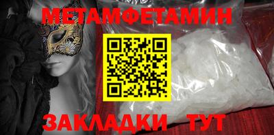 а пвп мука Бузулук
