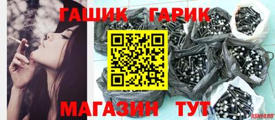 а пвп мука Бузулук