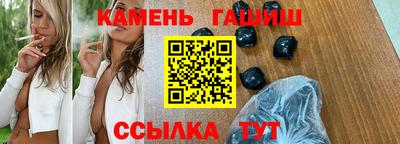ПСИЛОЦИБИНОВЫЕ ГРИБЫ Тулун