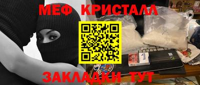 а пвп мука Бузулук