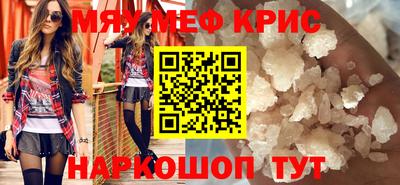 а пвп мука Бузулук