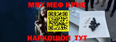а пвп мука Бузулук